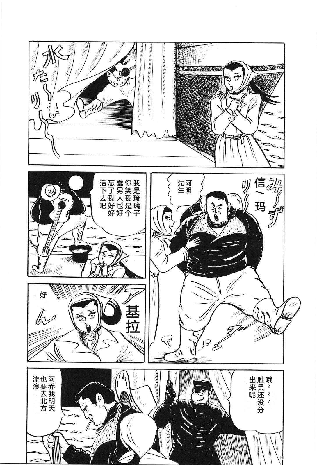 第35卷211