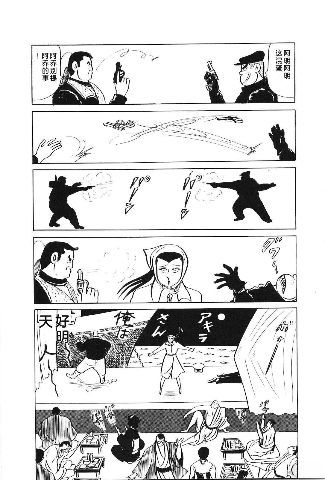 第35卷212