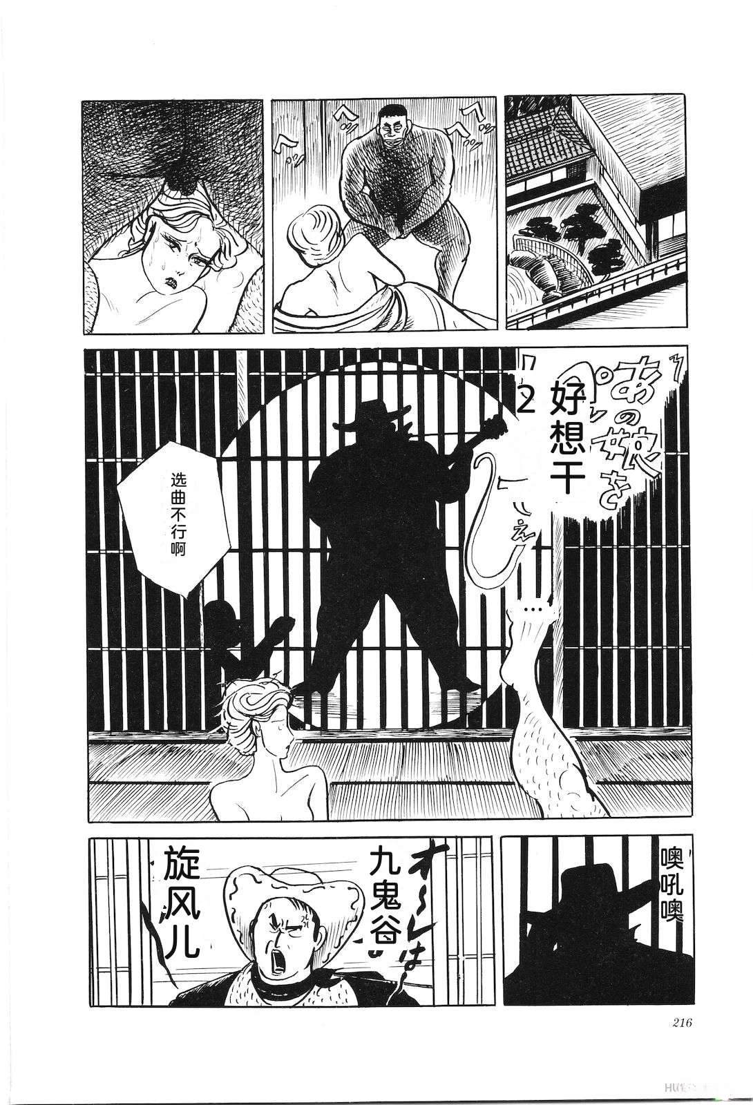 第35卷220