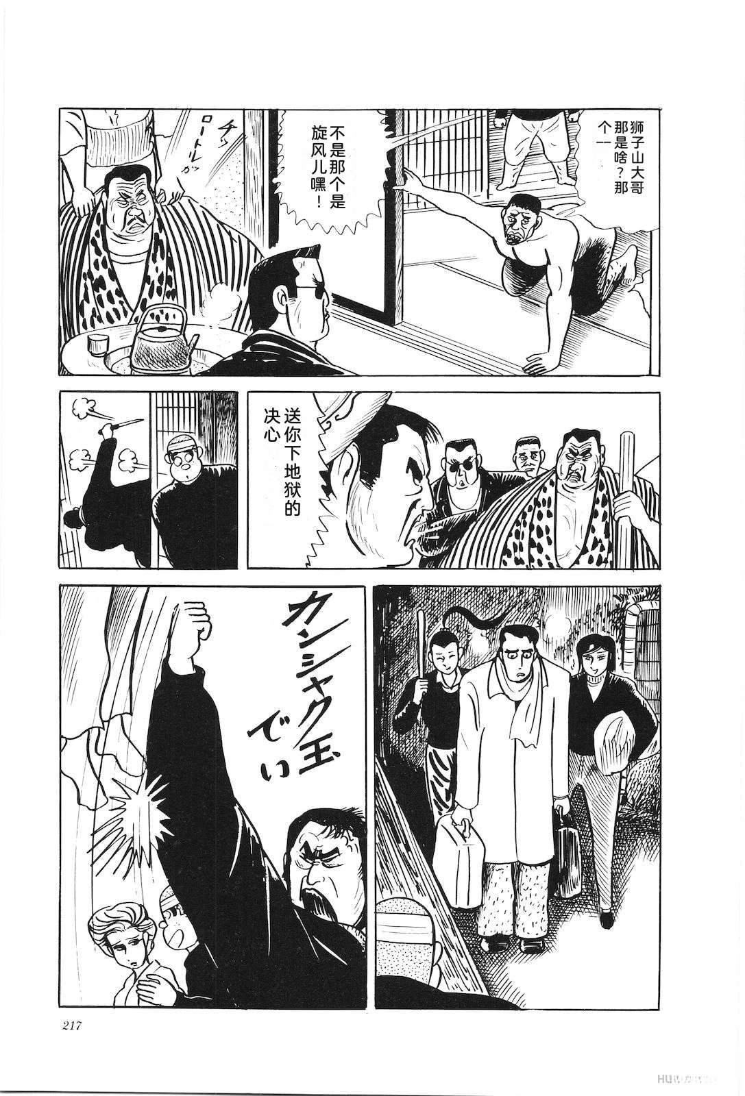 第35卷221