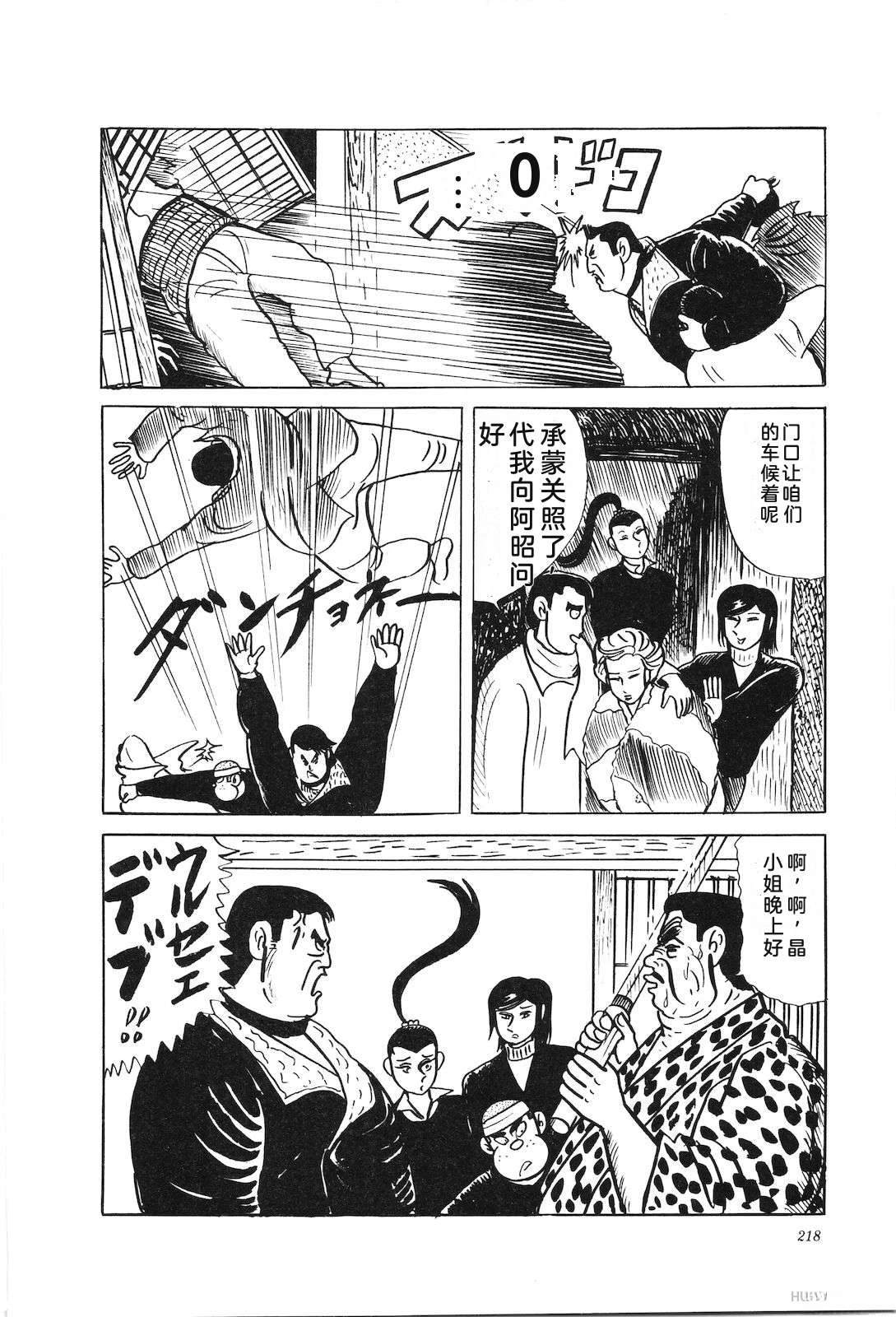 第35卷222