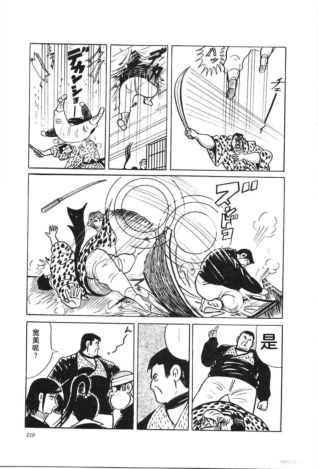 第35卷223