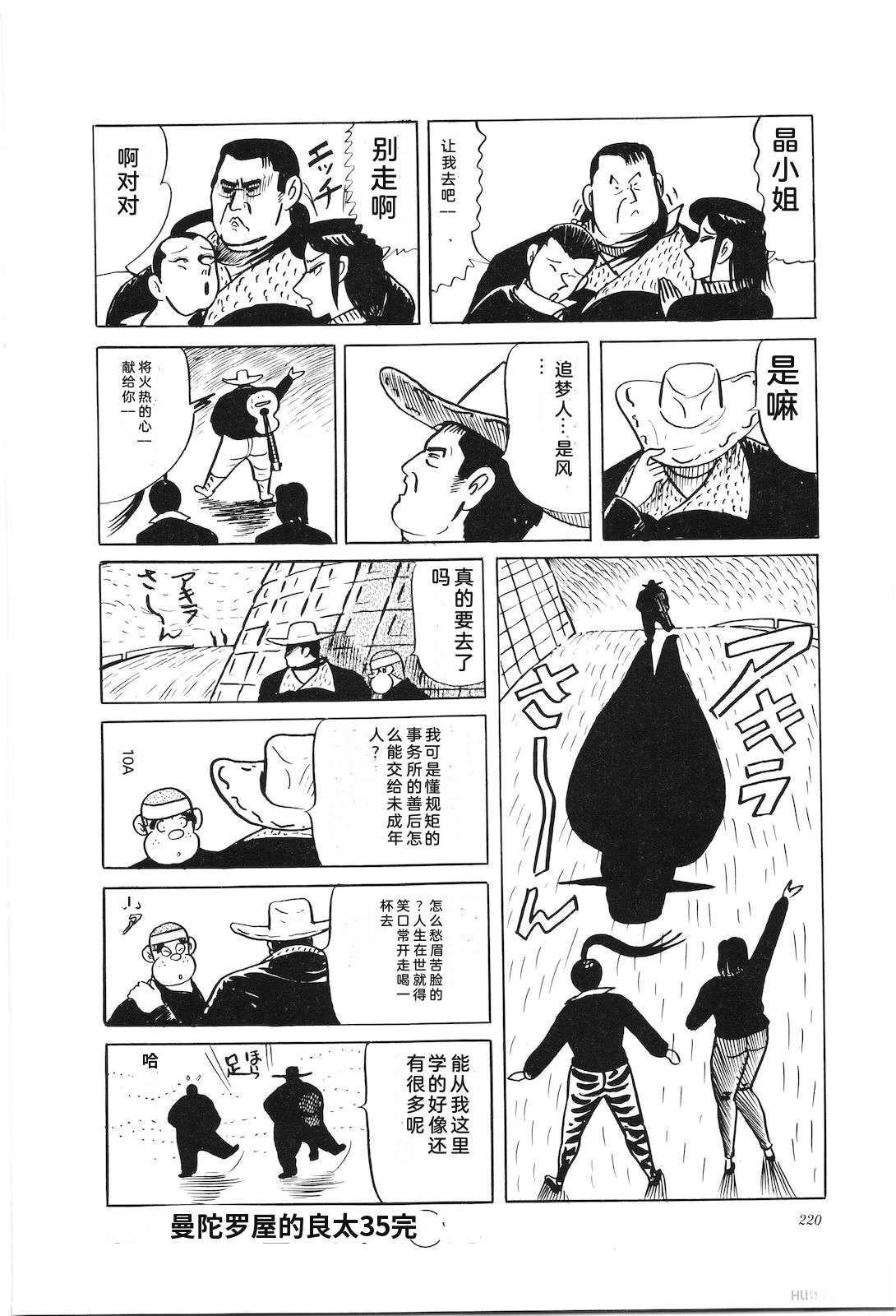 第35卷224