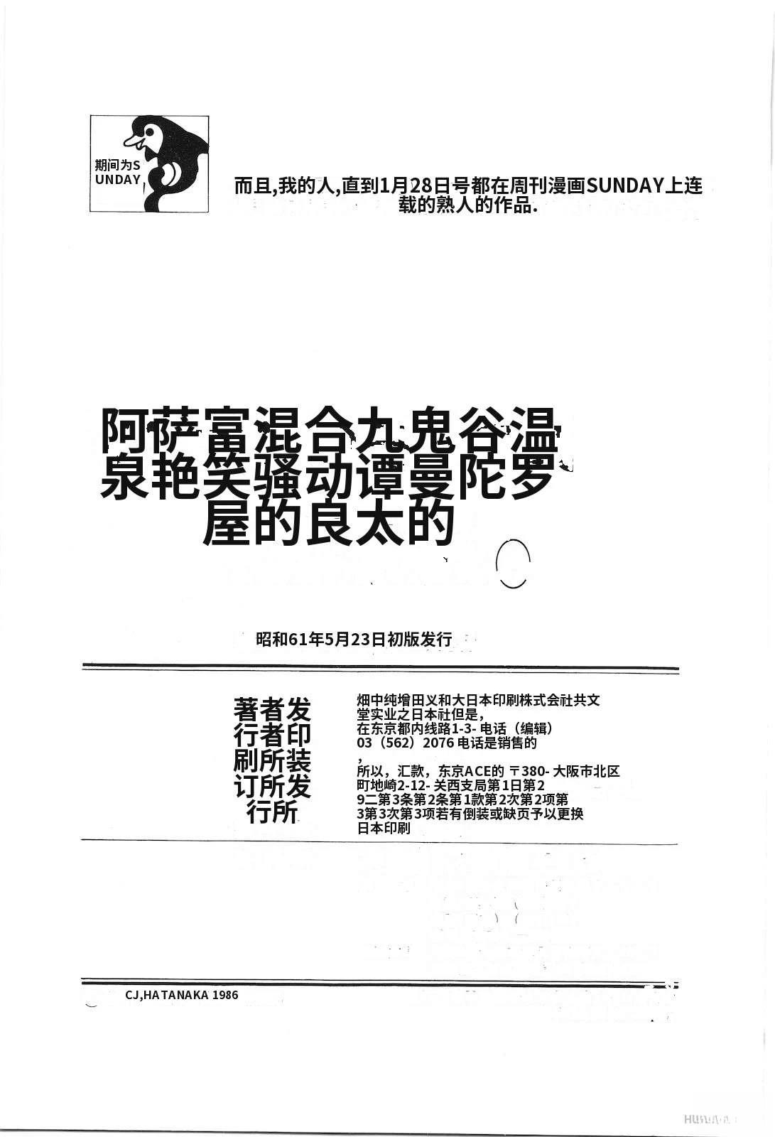 第35卷225