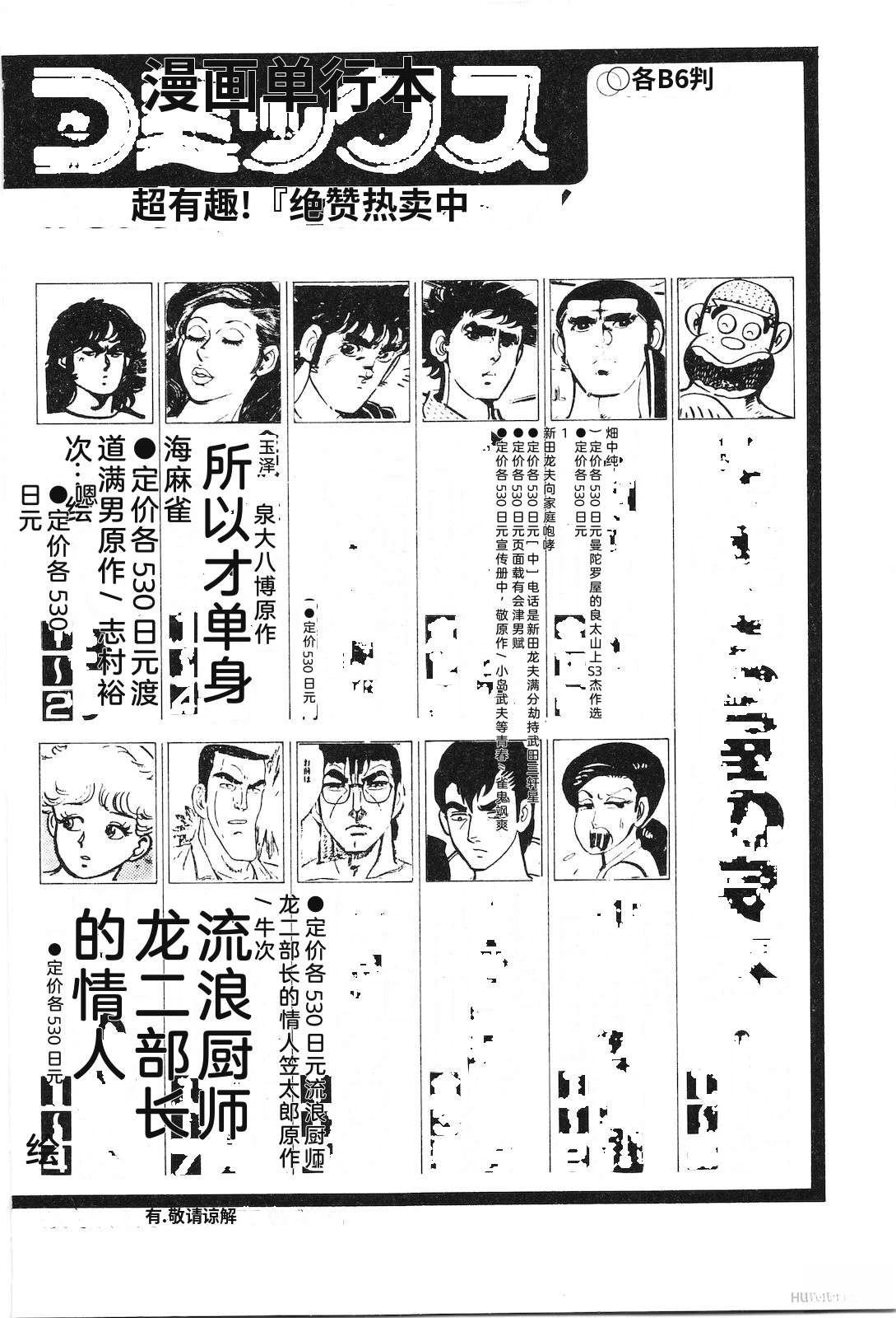 第35卷226
