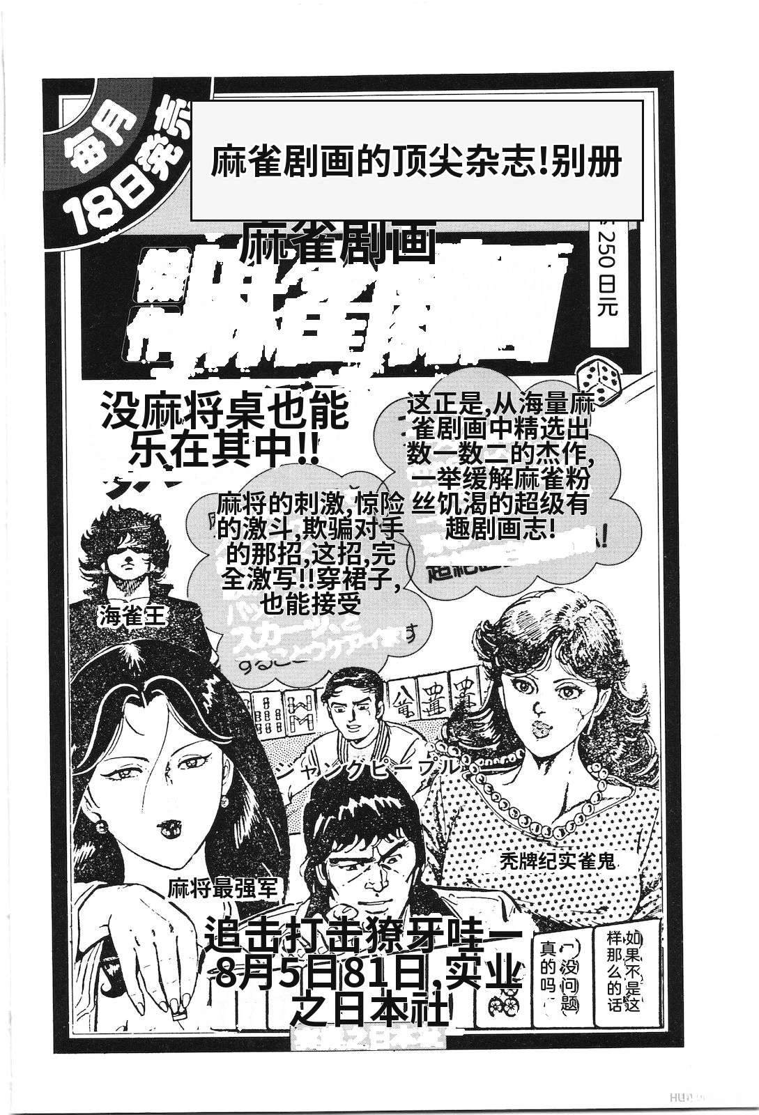 第35卷228