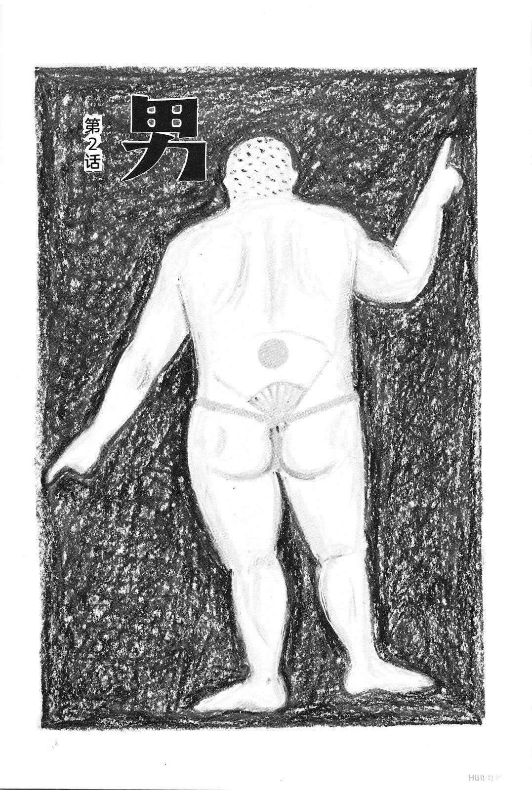 第35卷33