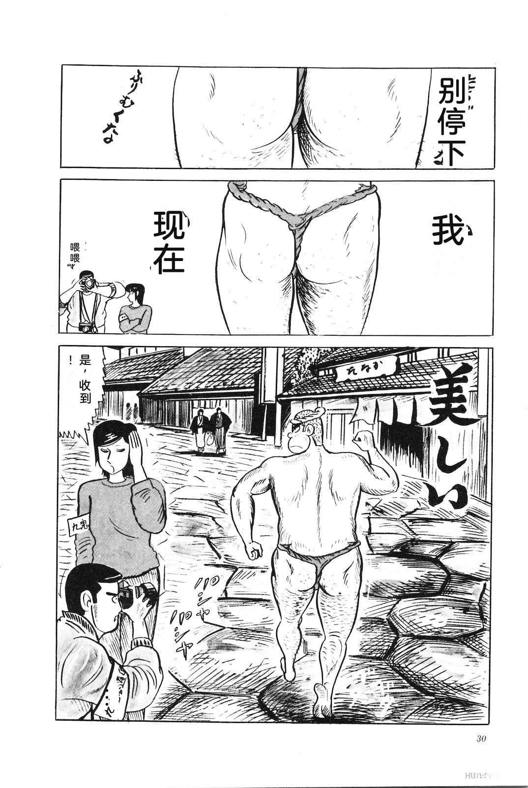 第35卷34
