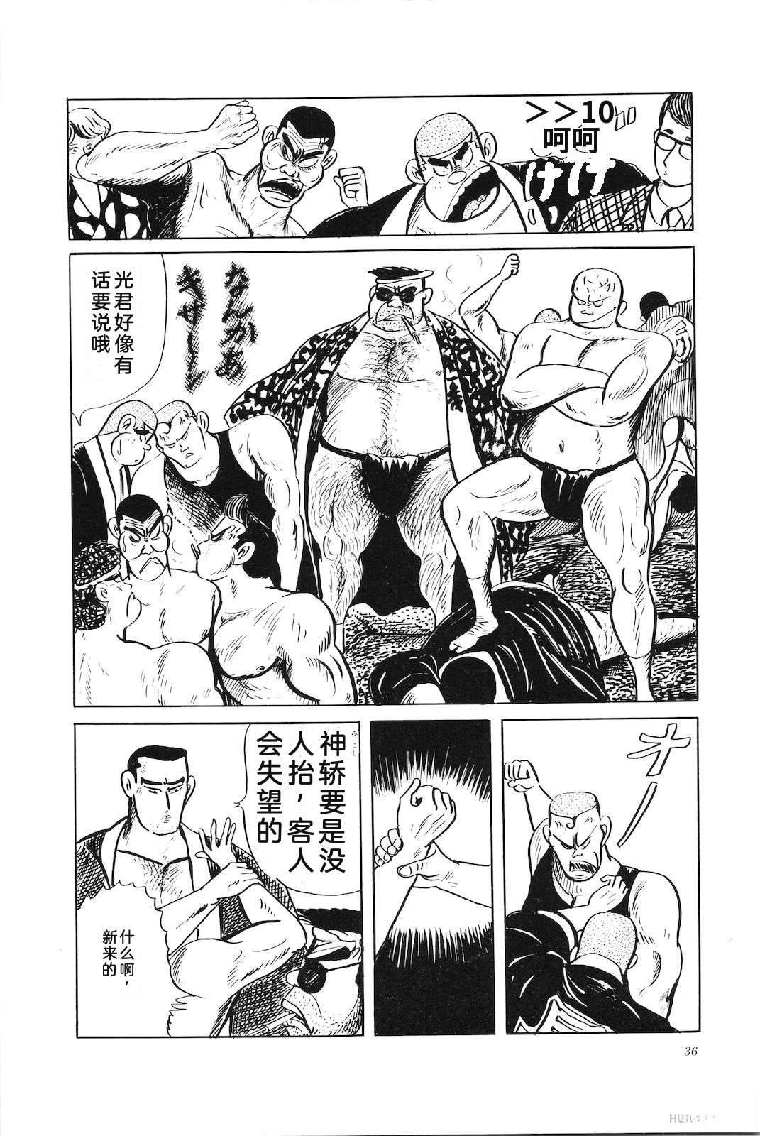 第35卷40