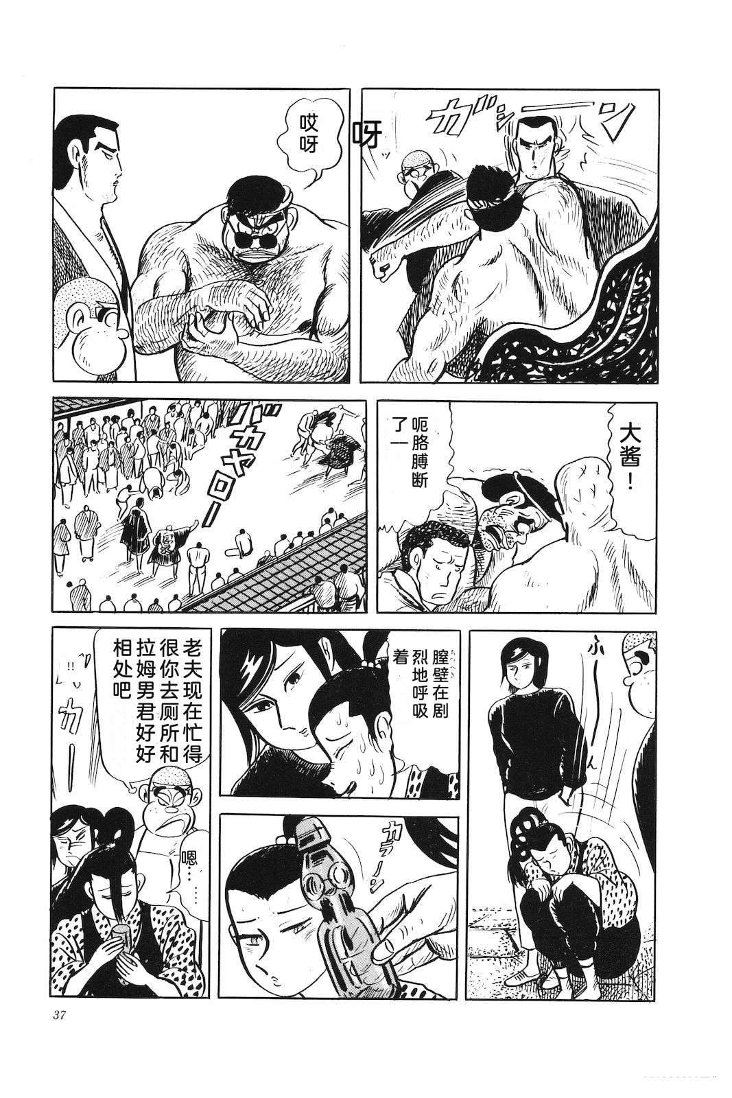 第35卷41
