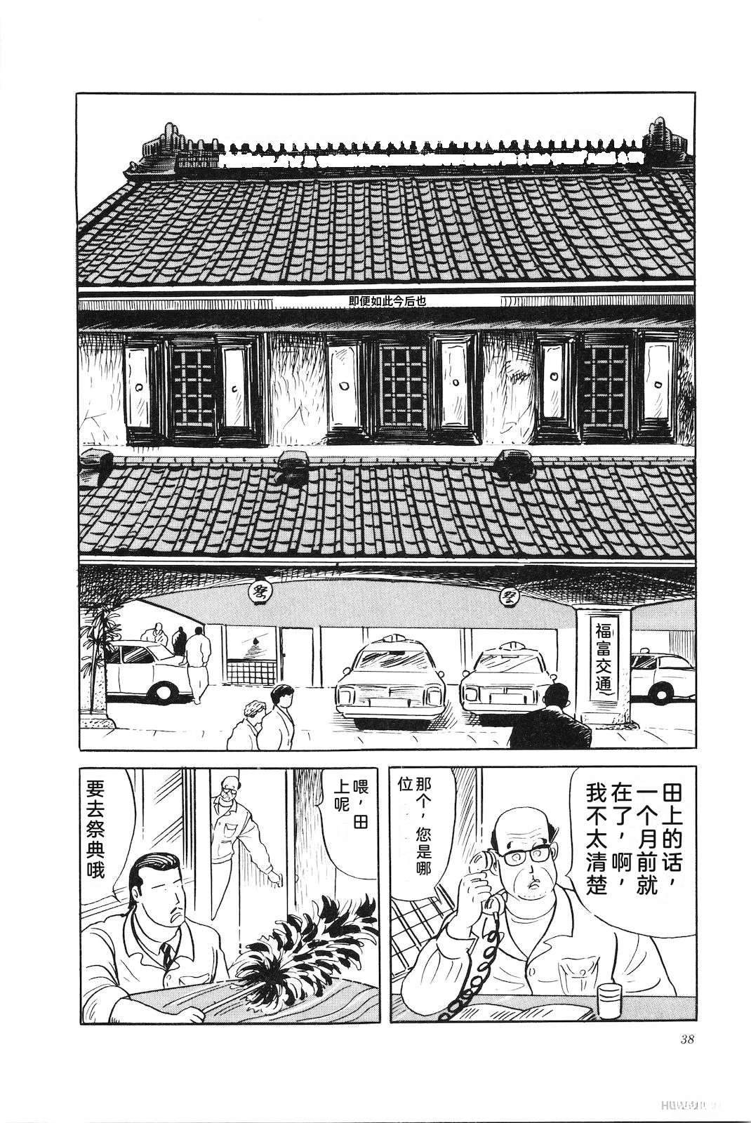 第35卷42