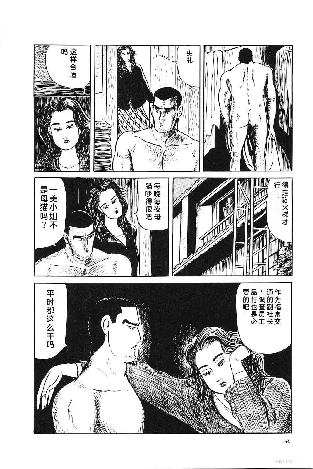 第35卷44