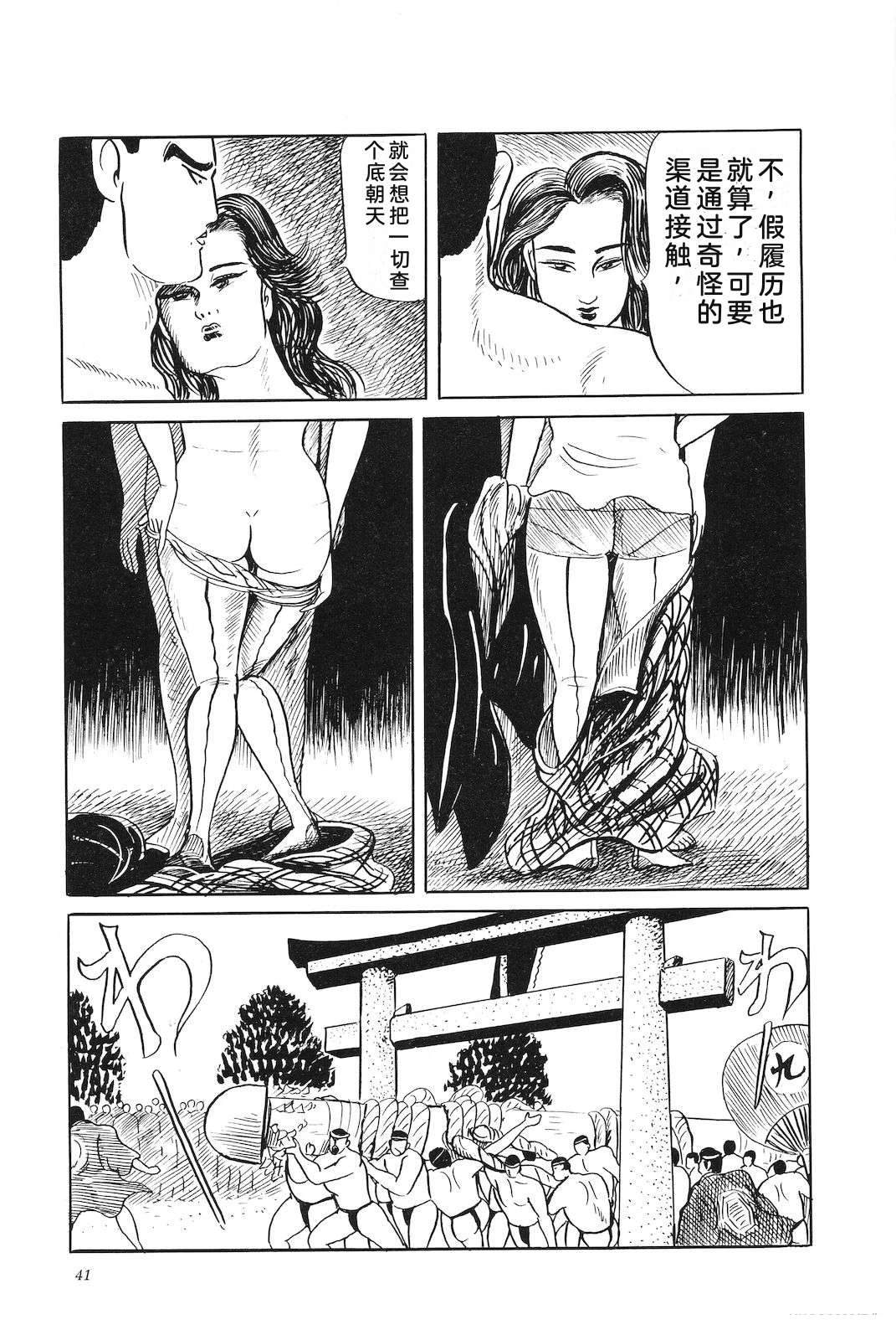 第35卷45
