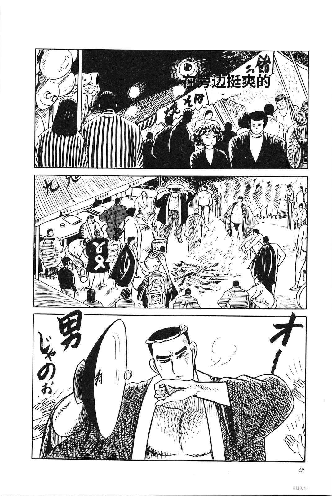 第35卷46