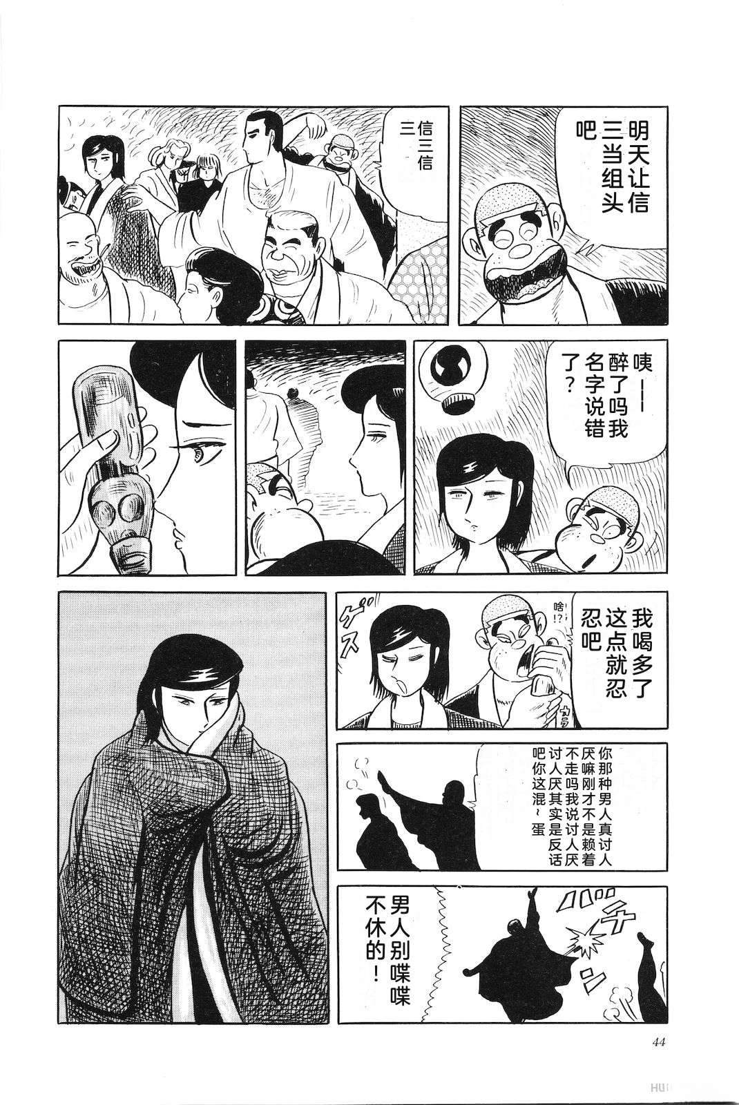 第35卷48