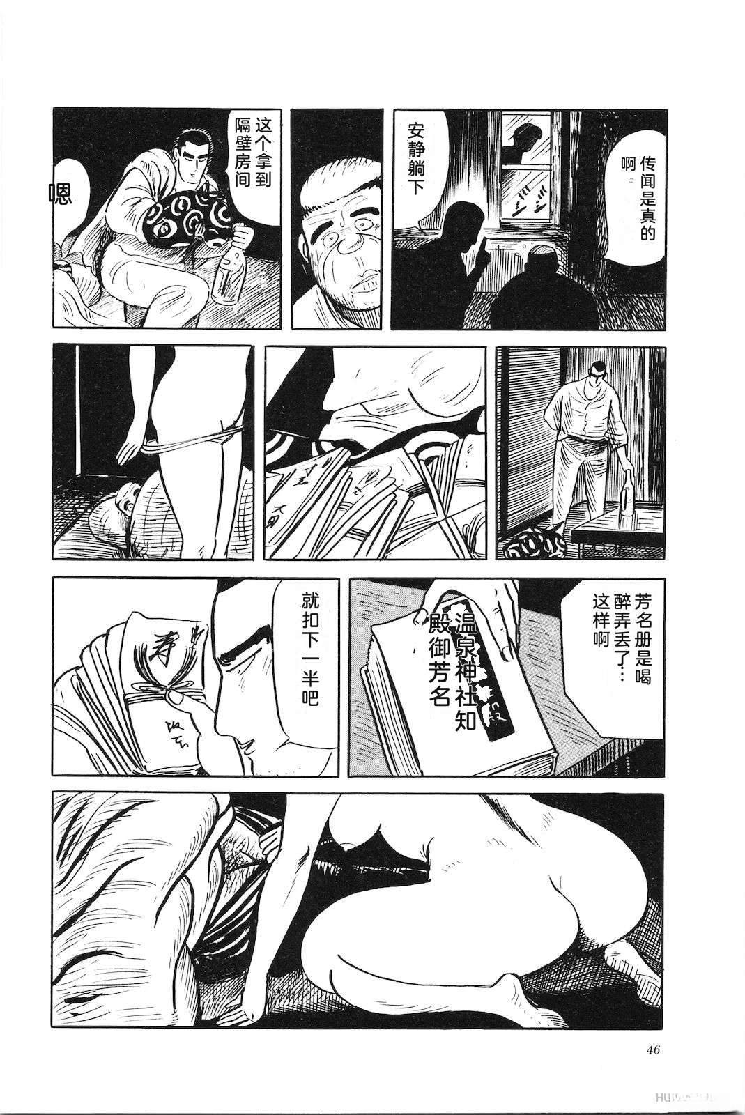 第35卷50