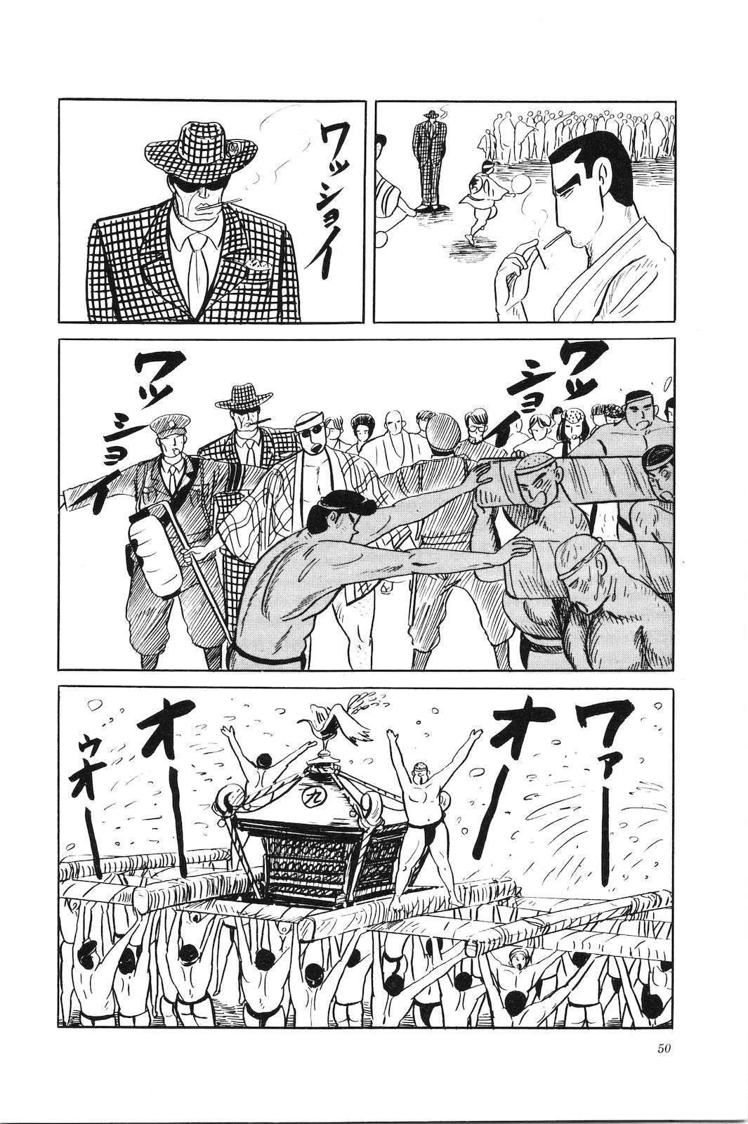 第35卷54