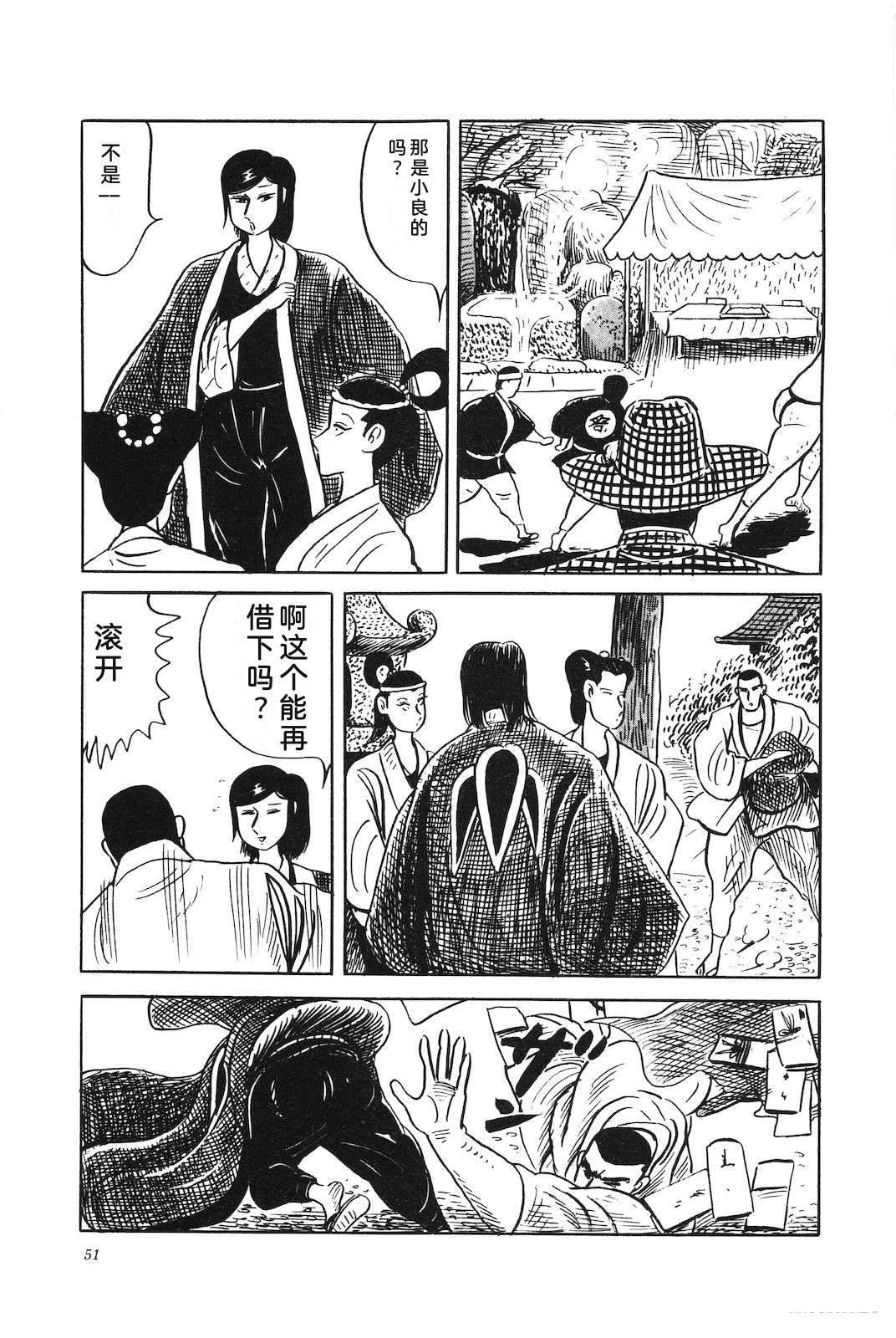 第35卷55