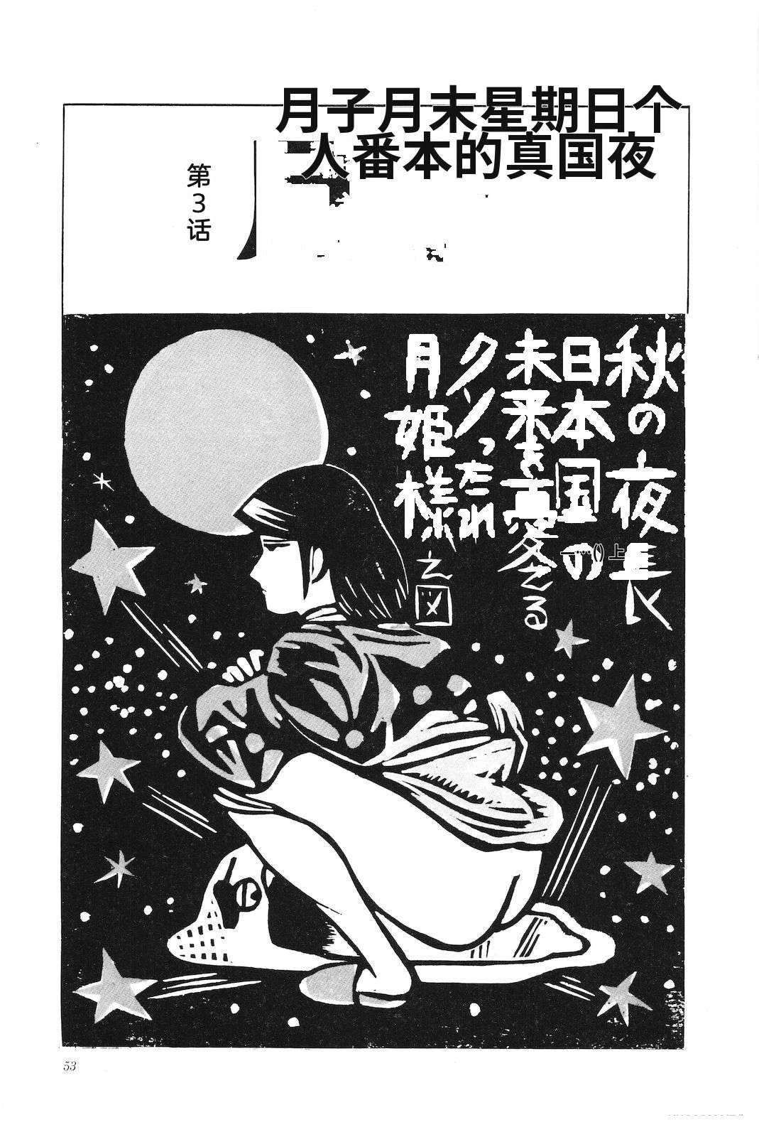 第35卷57