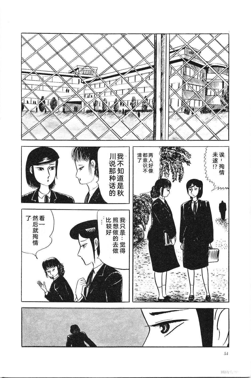 第35卷58
