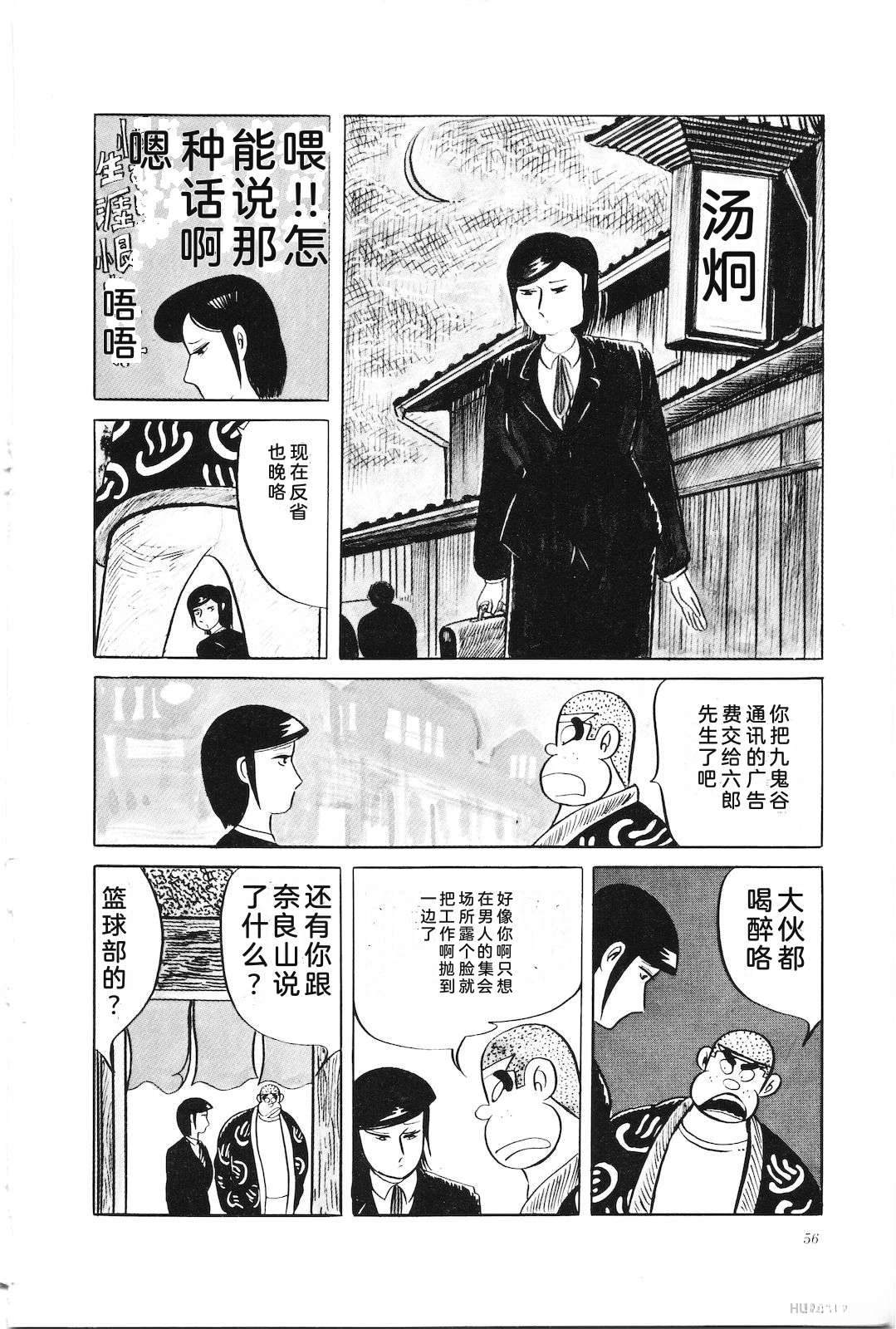 第35卷60