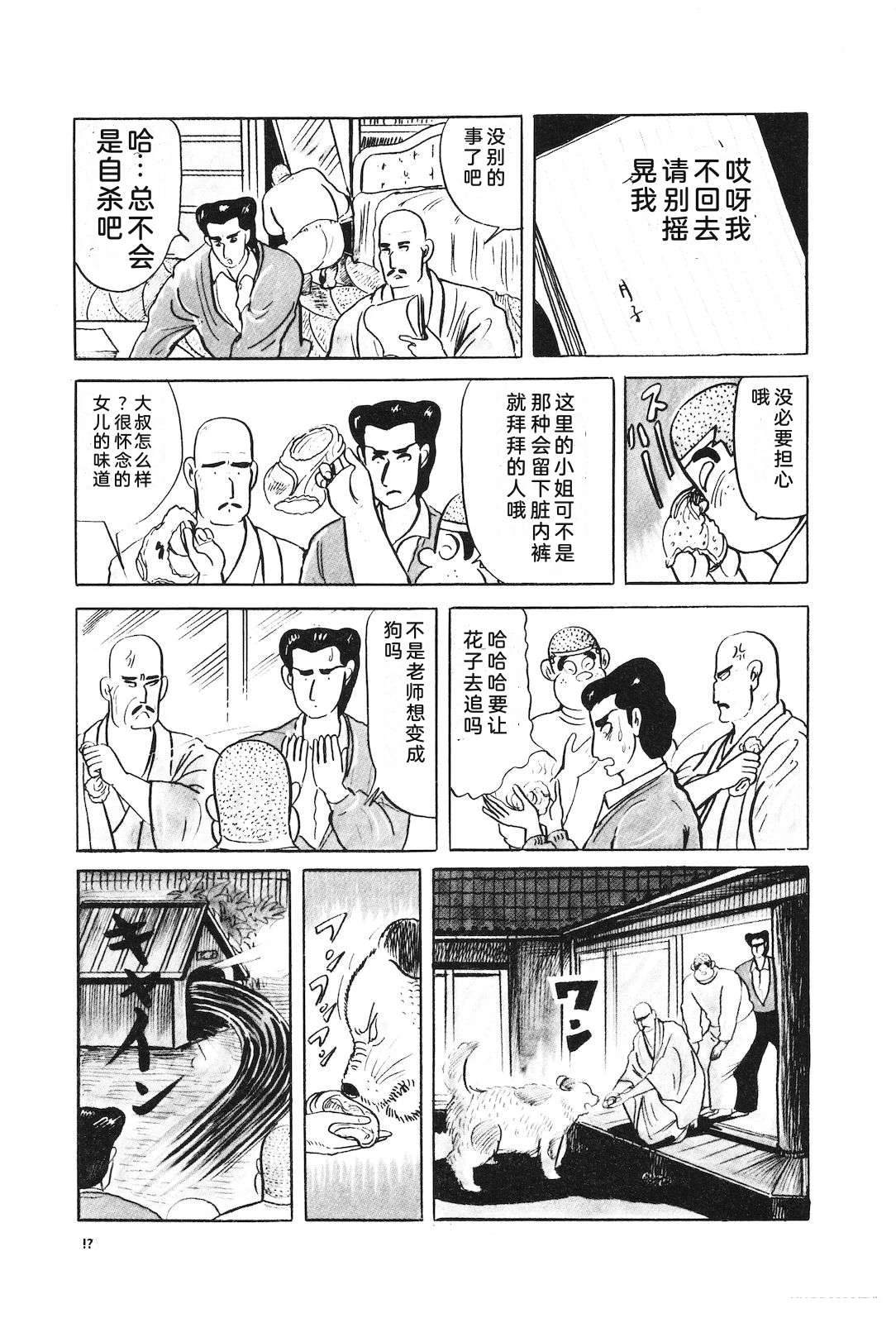 第35卷63
