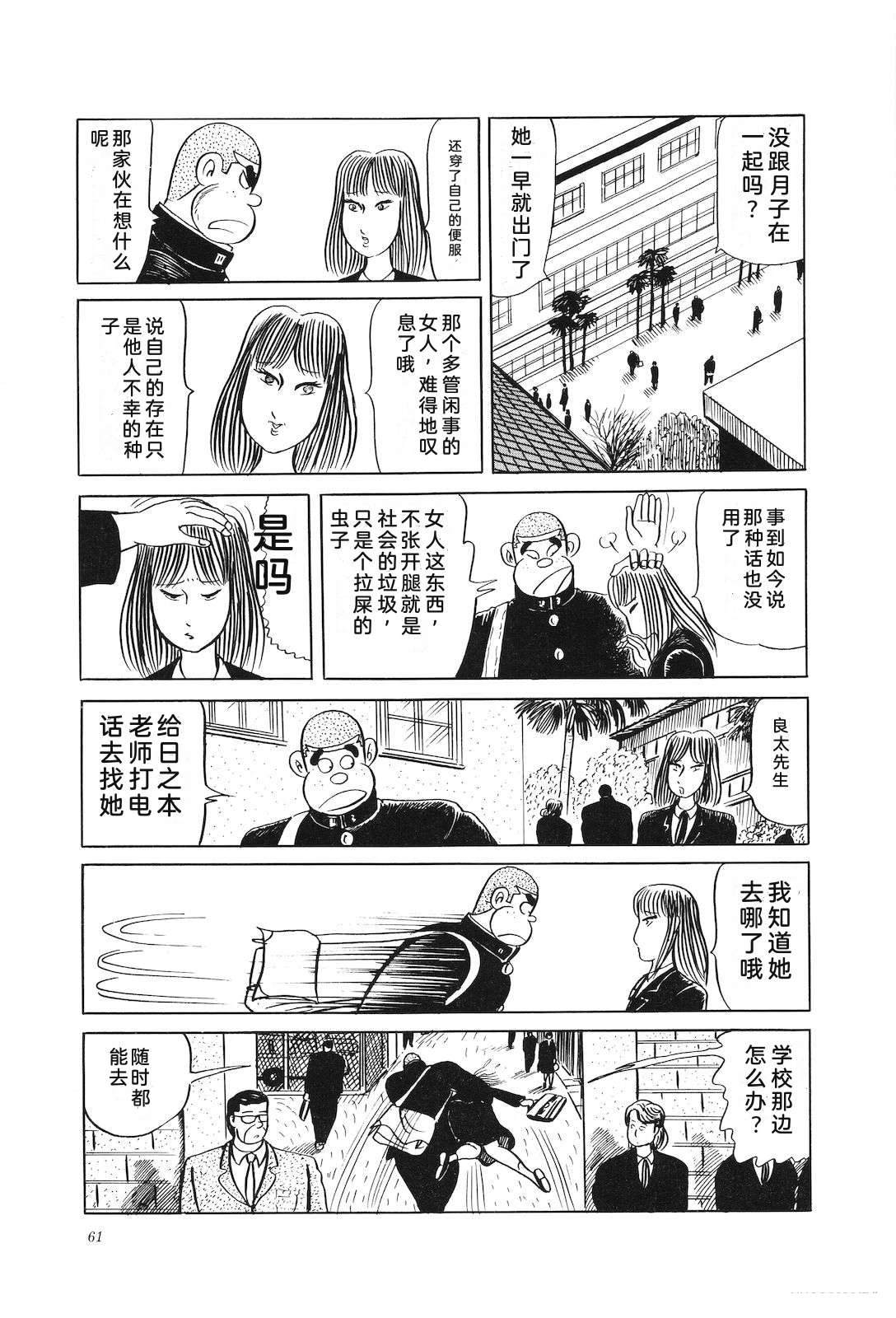 第35卷65