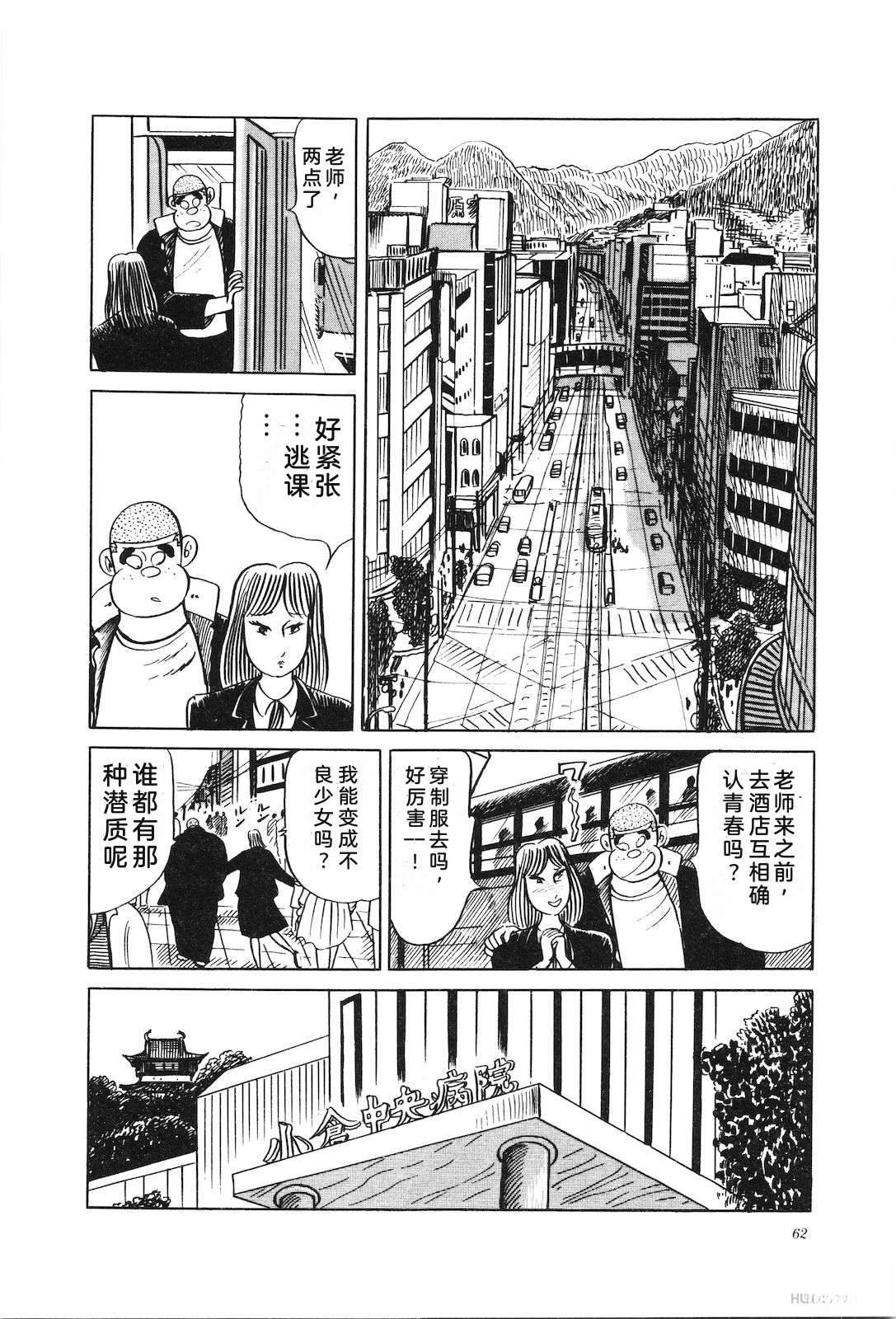第35卷66