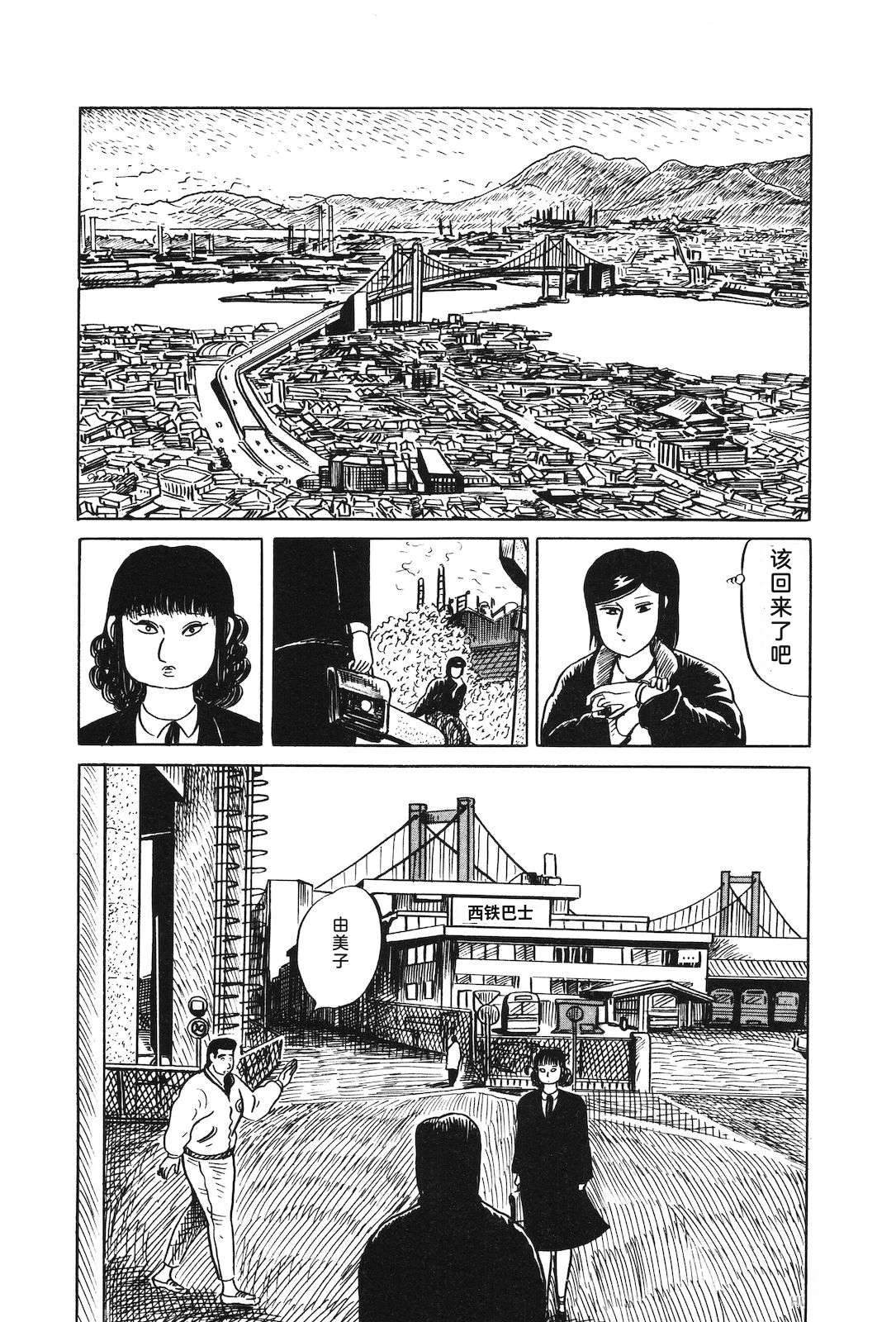 第35卷71