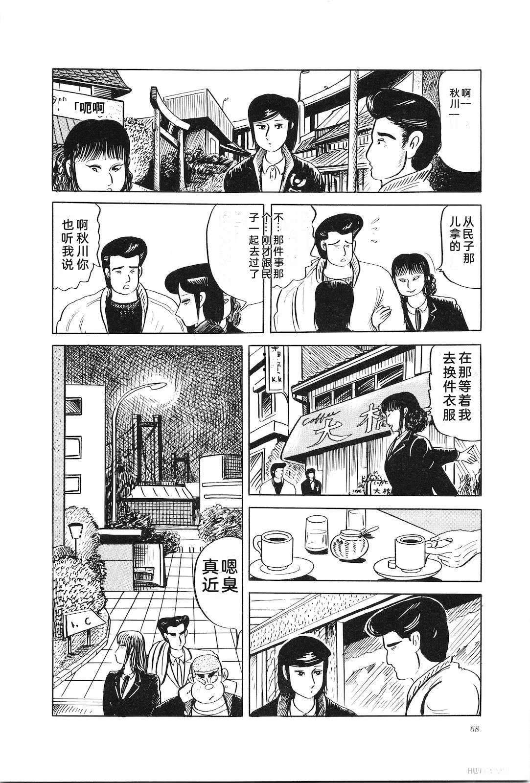 第35卷72