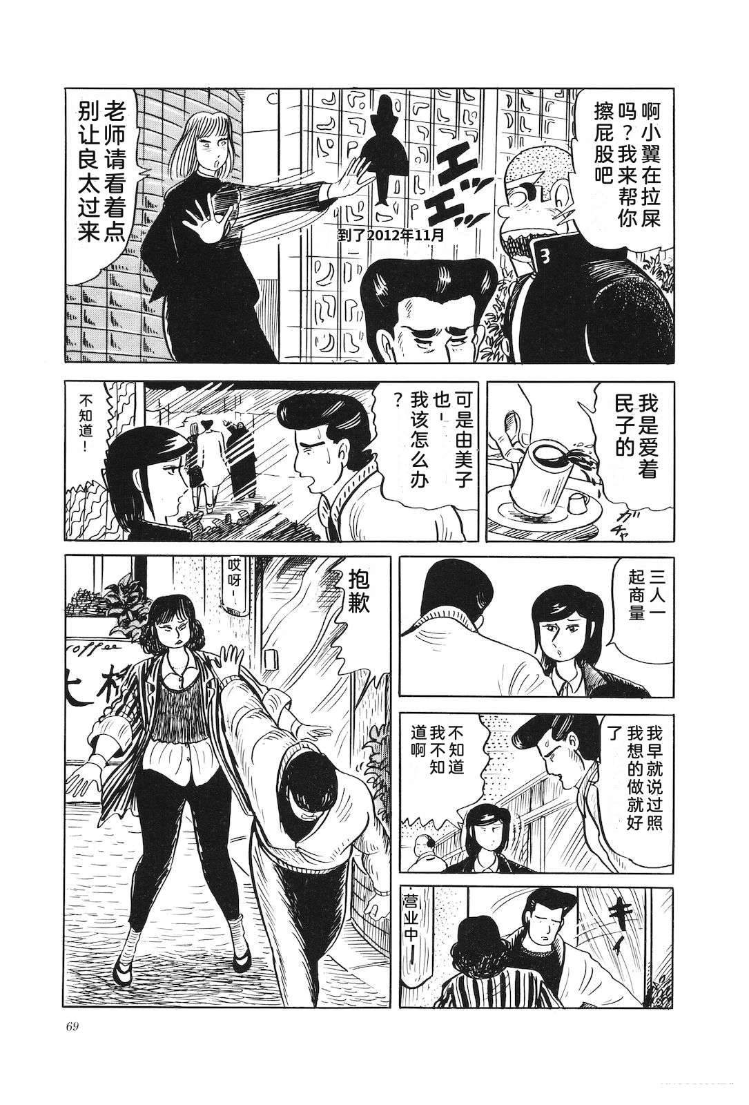 第35卷73