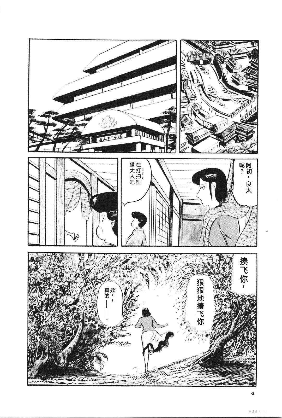 第35卷82