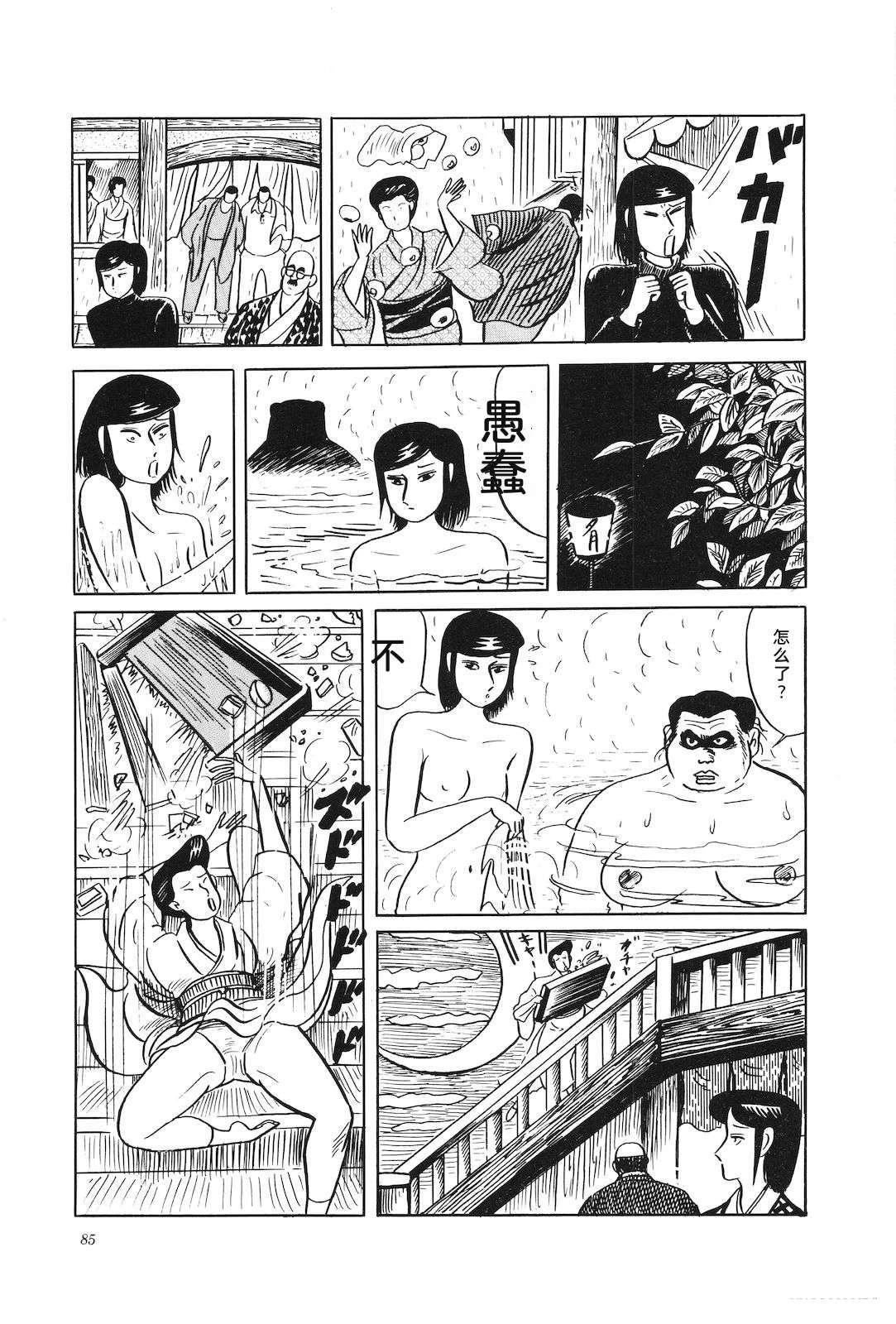 第35卷89