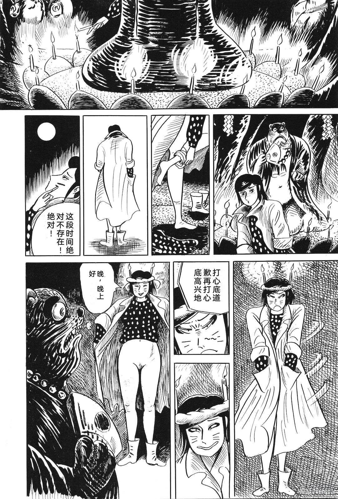 第35卷92