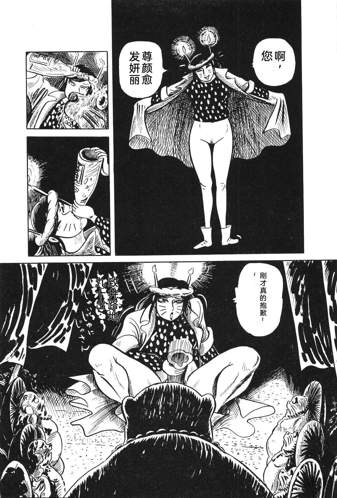 第35卷93