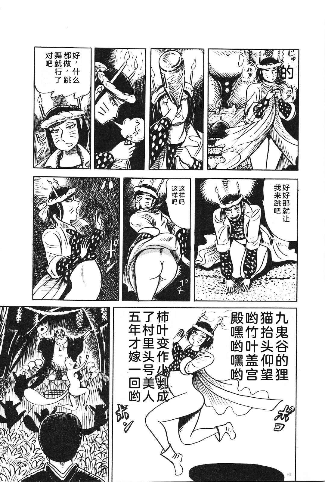 第35卷94