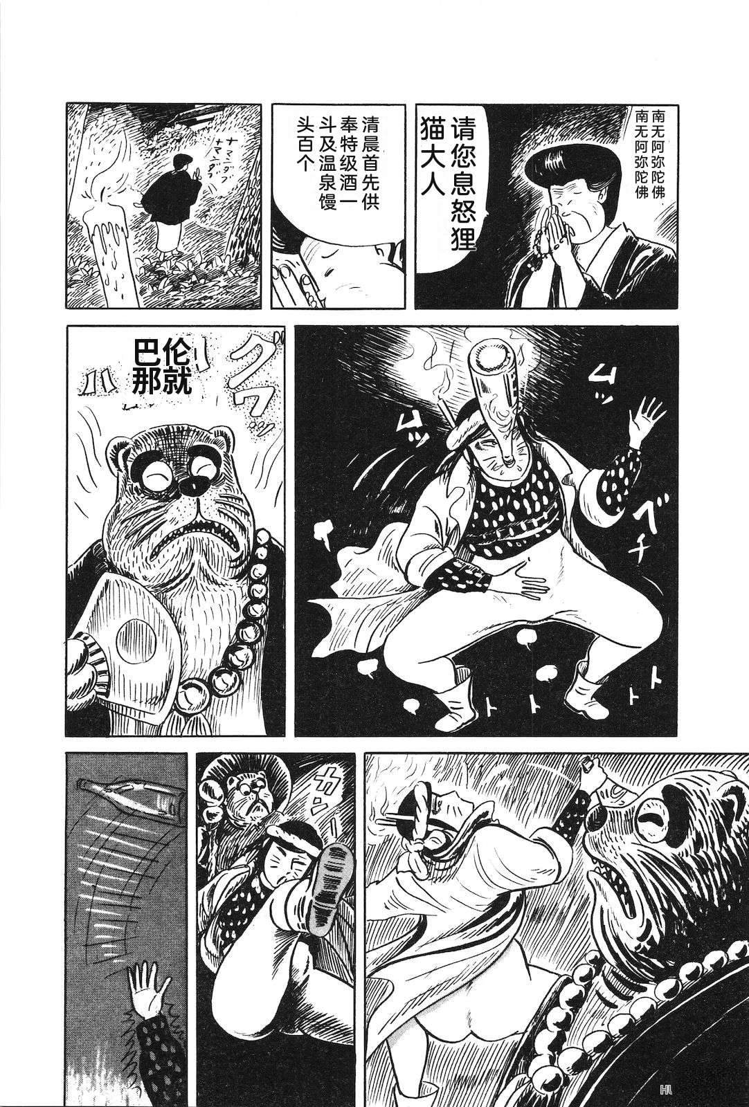 第35卷95