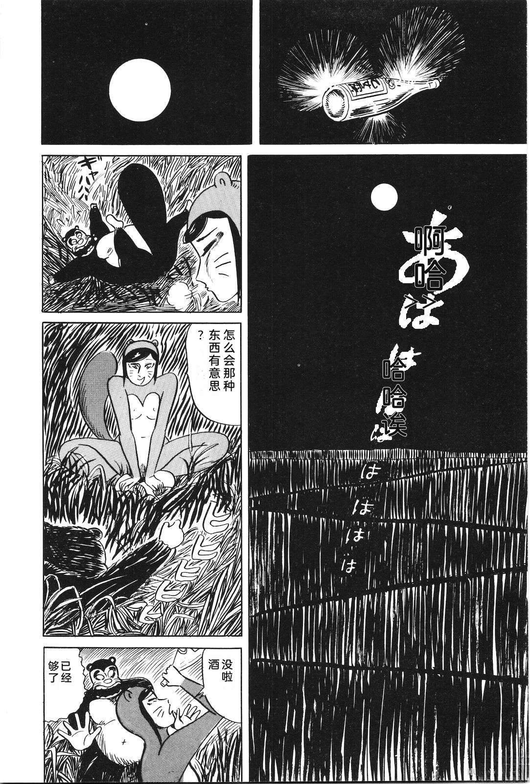 第35卷96