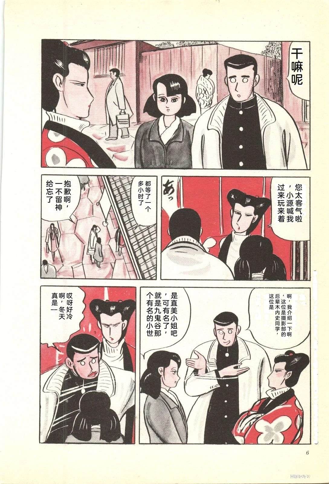 第36卷10