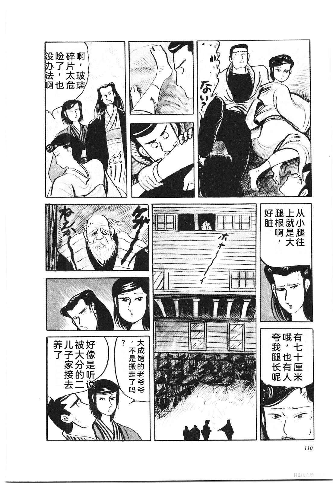第36卷114