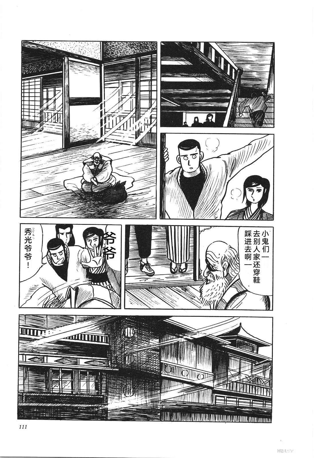 第36卷115