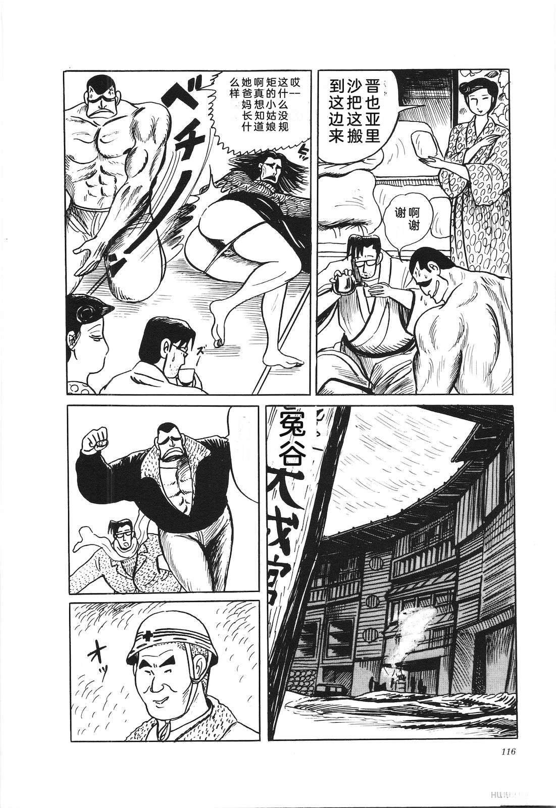 第36卷120