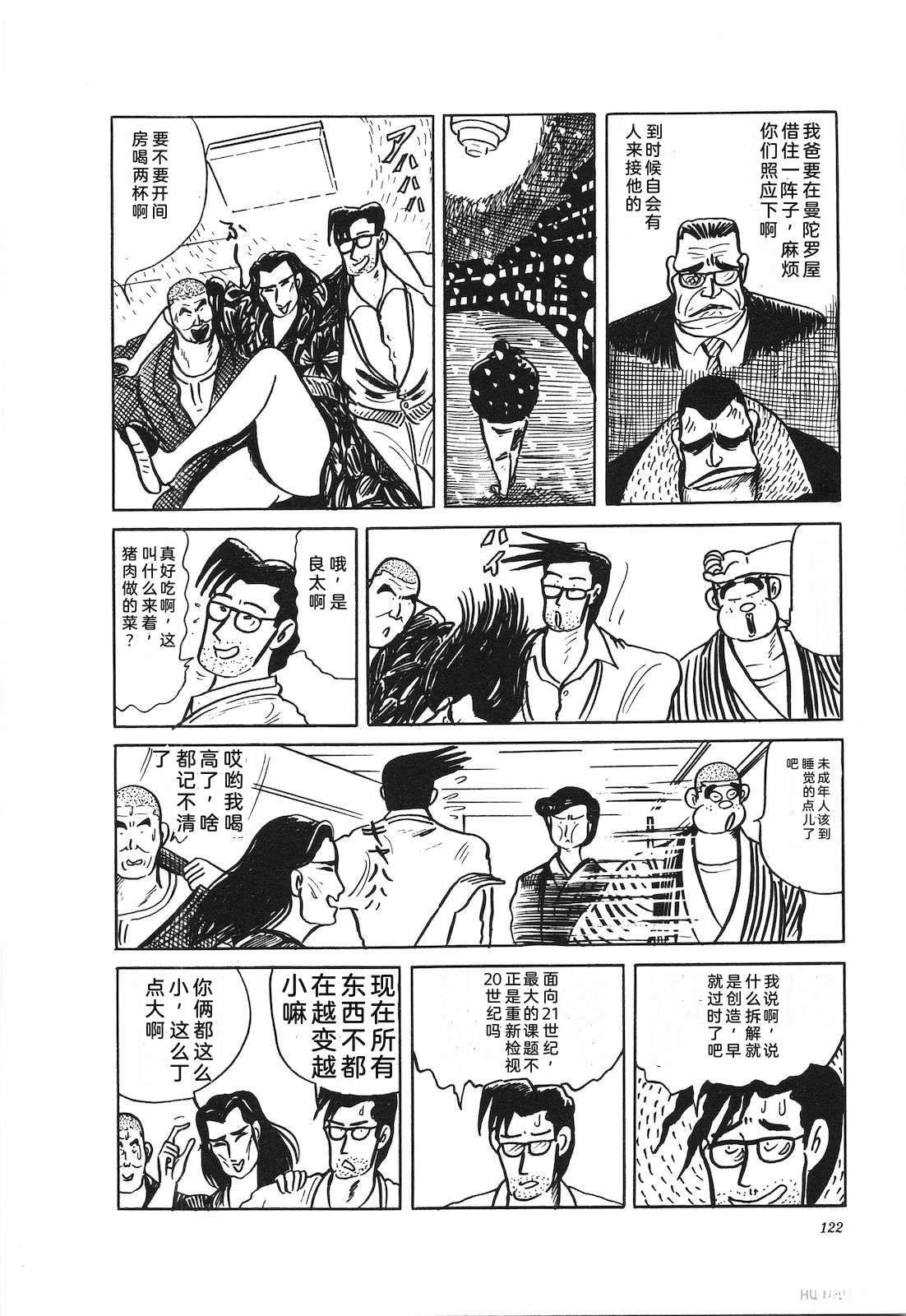第36卷126