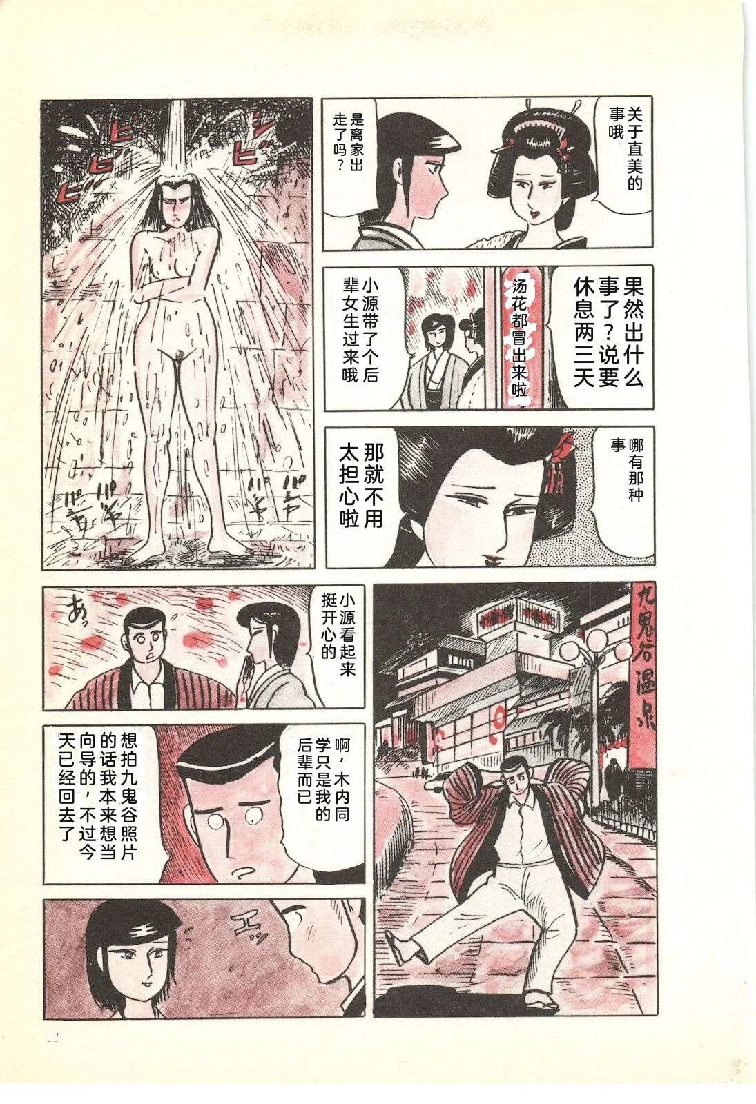 第36卷15