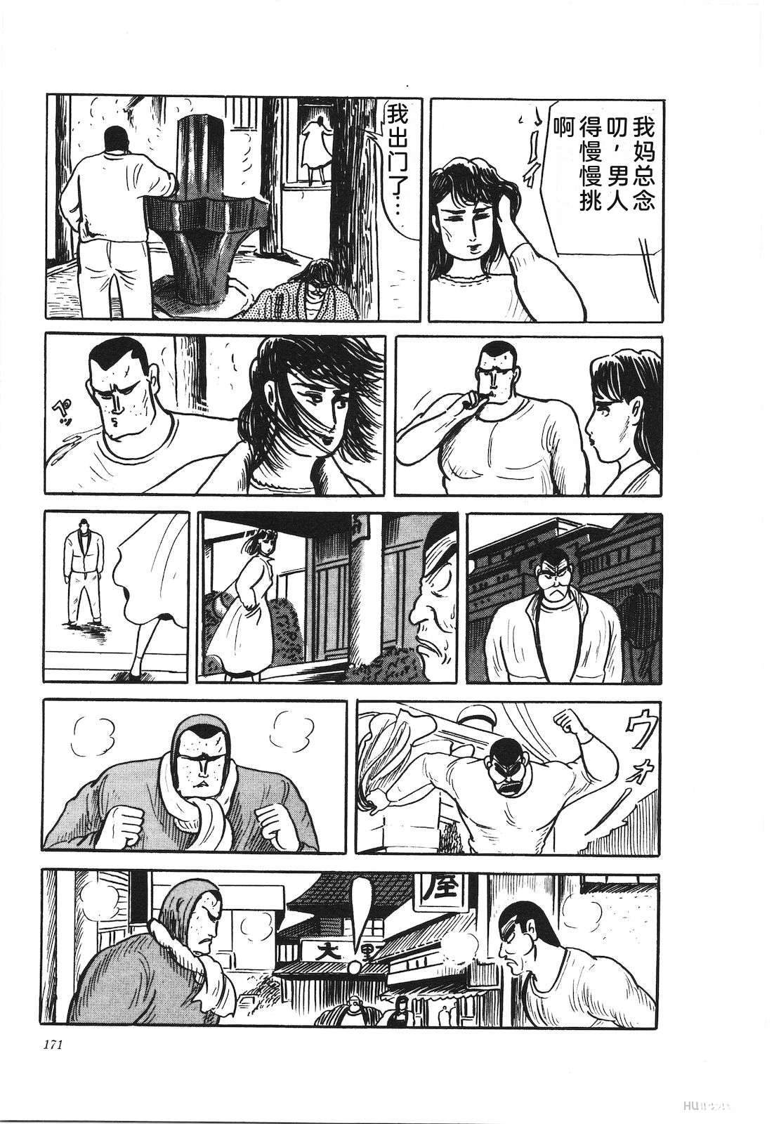 第36卷175