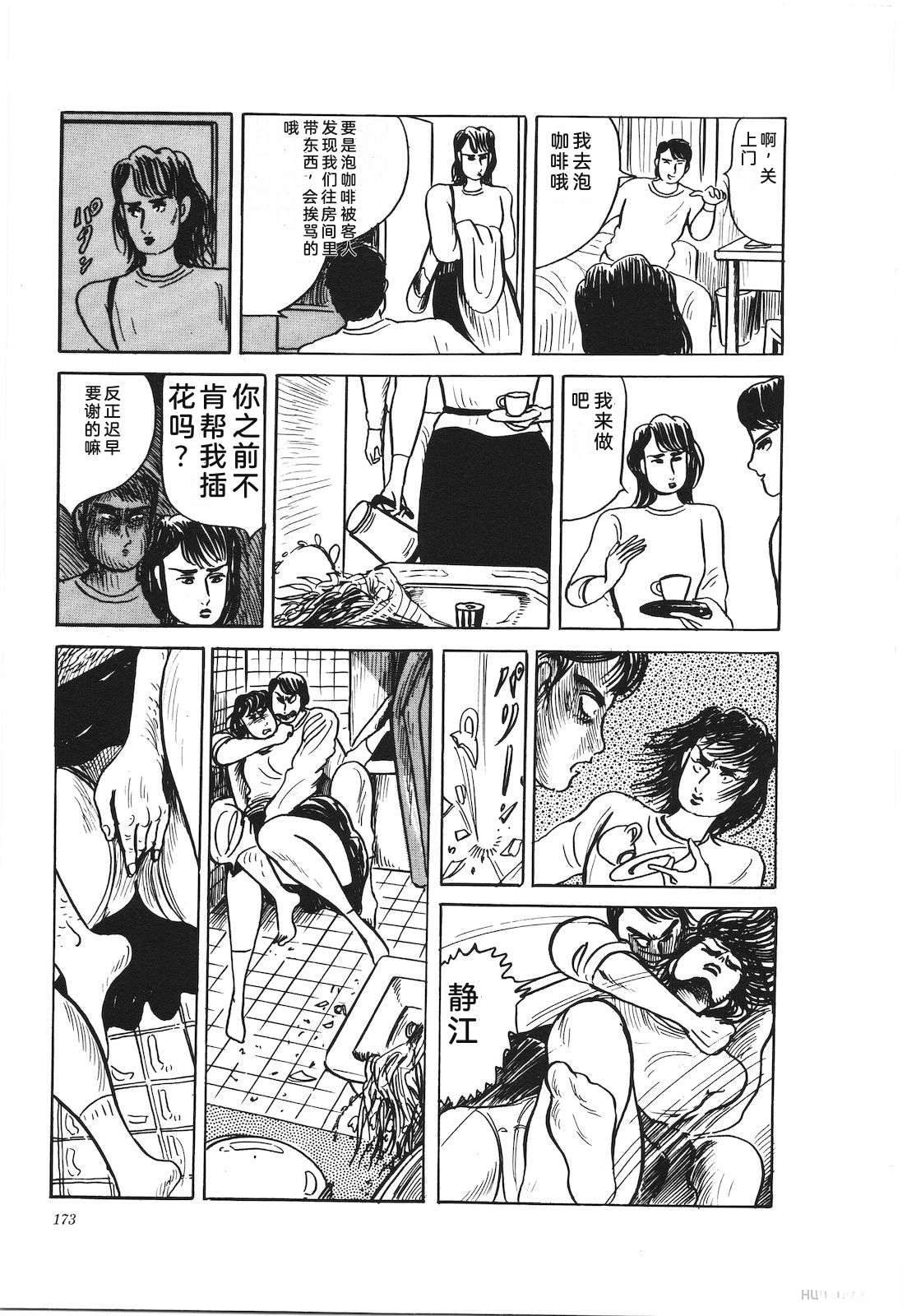第36卷177