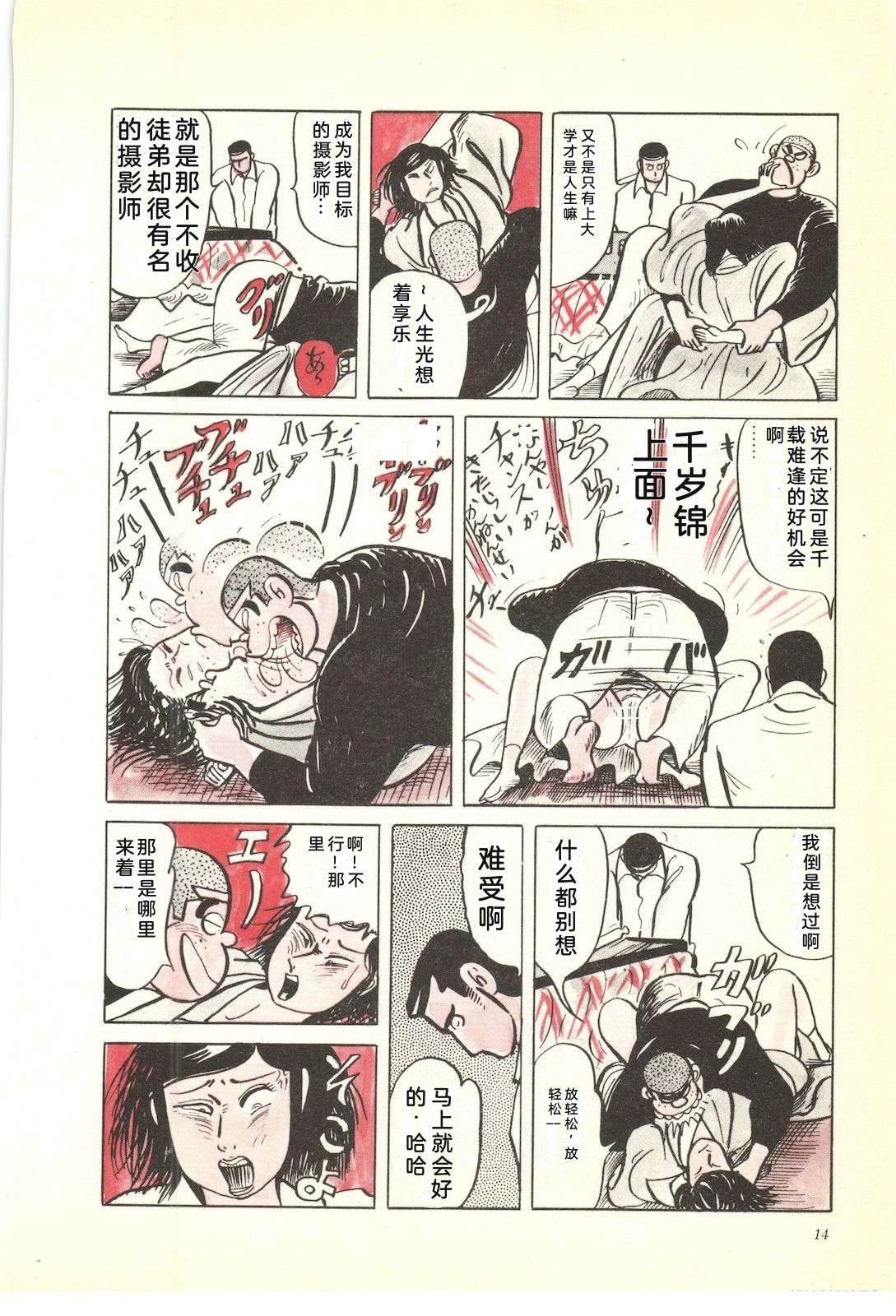 第36卷18