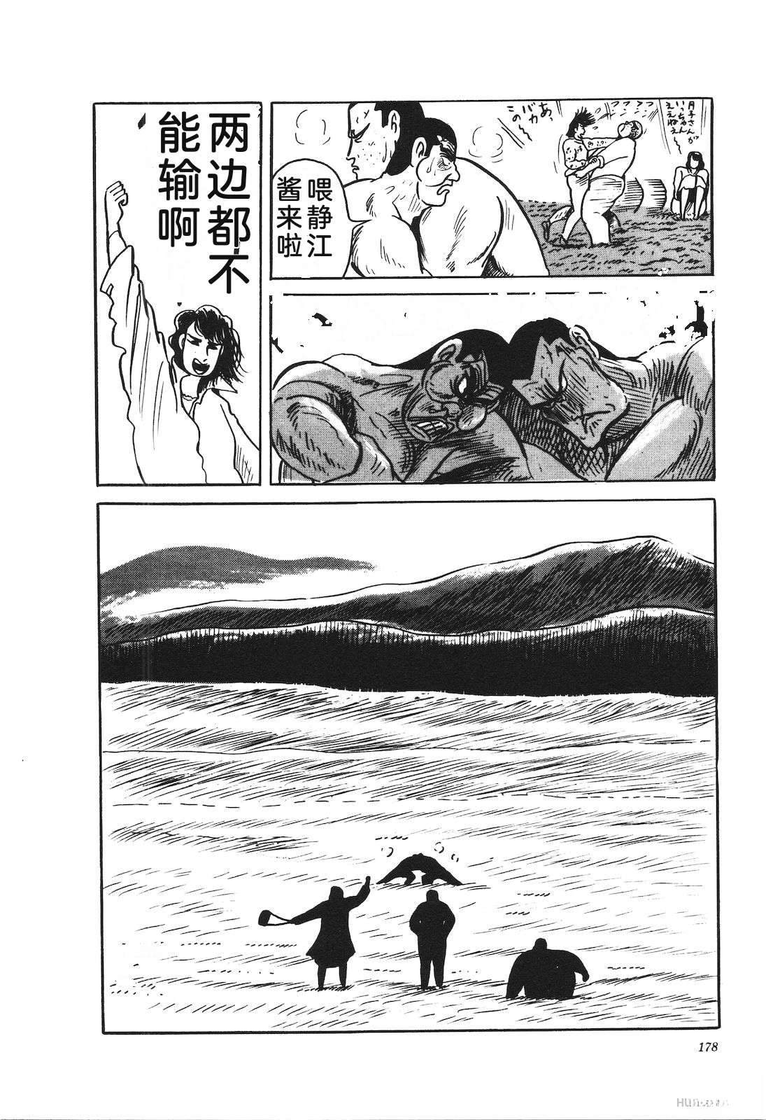 第36卷182