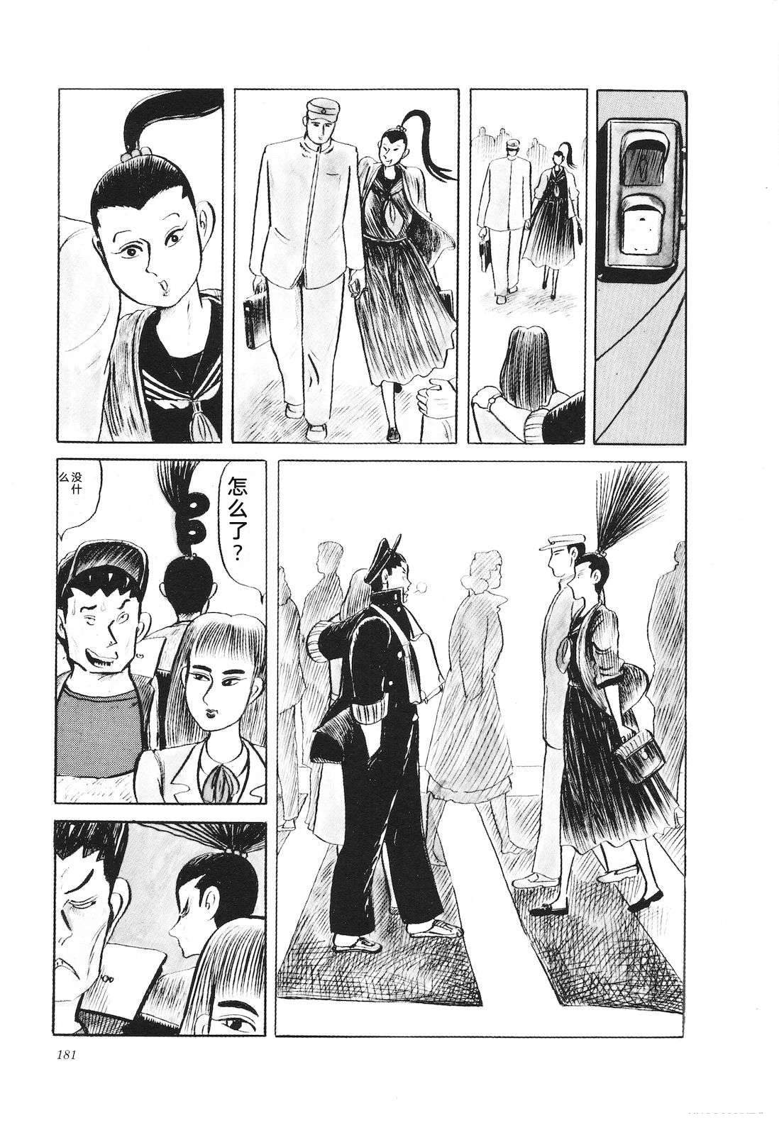 第36卷185