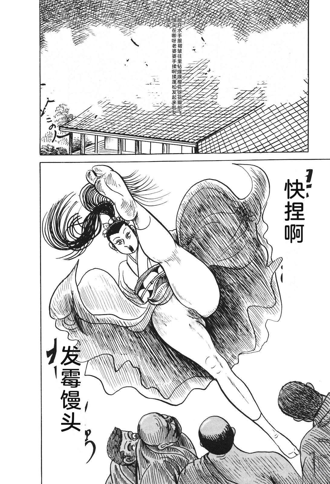 第36卷194